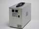 冷蔵庫もOK——ラブロス、700Whのリチウムバッテリーユニット「エレクトロマジック」を11月10日発売