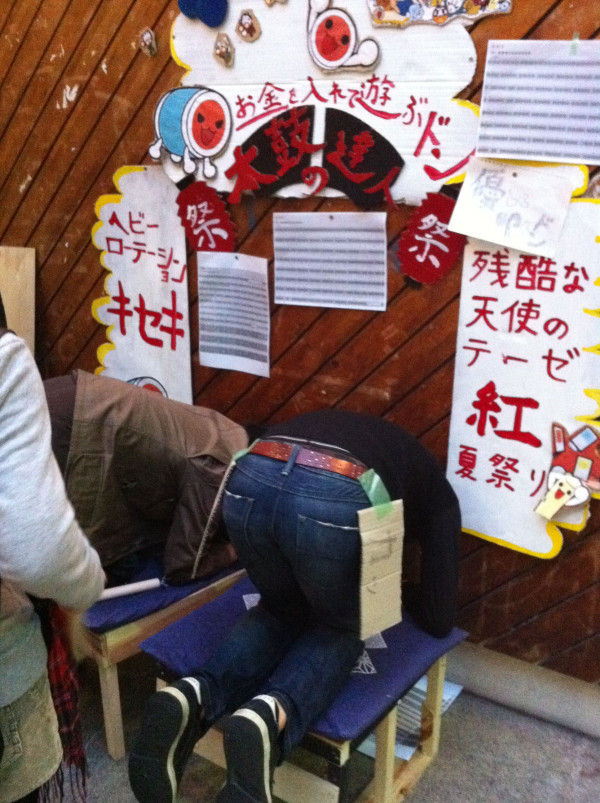 思う存分叩くドン 早稲田祭に出展された 太鼓の達人 筐体が上級者向けすぎると話題に 日々是遊戯 ねとらぼ