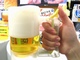 ナニコレ：乾杯のあいさつが長くても大丈夫！　ビールの泡を復活させる「ジョッキアワー」