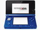 3DSに新色「コバルトブルー」登場　パック商品も3種類