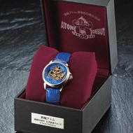 鉄腕アトム」連載60周年を記念した機械式腕時計「アストロタイム」発売 ...