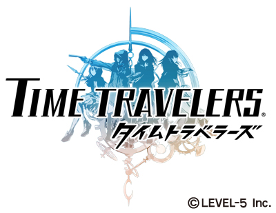 イシイジロウの最新作 タイムトラベラーズ 7月12日発売決定 ねとらぼ