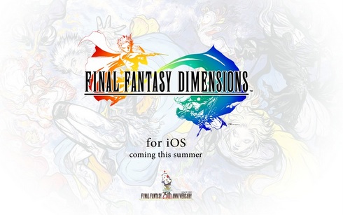 新作 移植 Ff 最新作 Final Fantasy Dimensions 公式サイトがオープン ねとらぼ