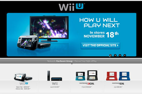 え Wii Uは北米版のほうが安い リージョン制限の落とし穴 デジ通 ねとらぼ