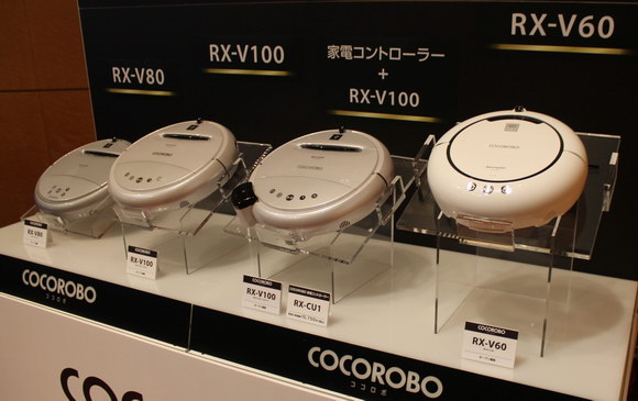 ロボット家電「COCOROBO」にアプリ新機能、家電コントローラー、小型版