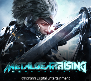 特別限定仕様のPS3を同梱した「METAL GEAR RISING REVENGEANCE 斬奪