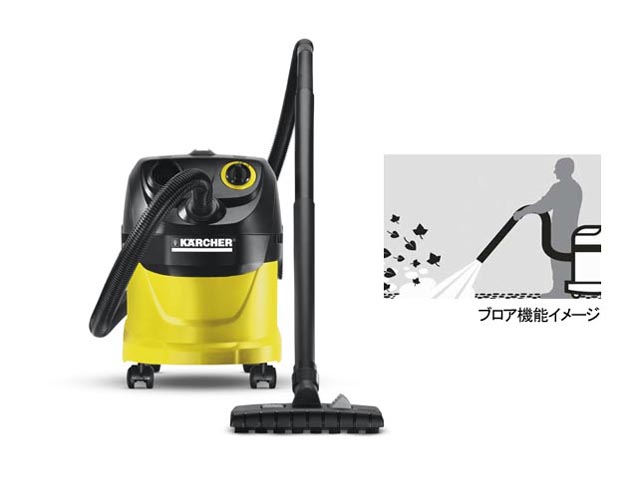 ケルヒャー ジャパン、家庭用乾湿両用掃除機「WD 7.300」を4月22日に発売 - ねとらぼ