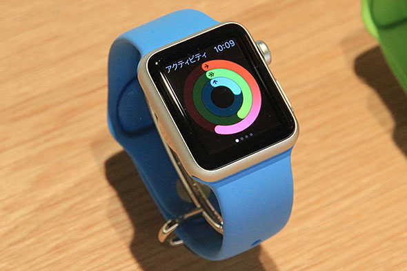 虹色の輪っかは何を意味する Apple Watchのアクティビティ機能 ねとらぼ
