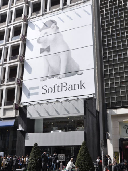  Apple Watchの予約注文に先立ってApple Online Storeが閉鎖