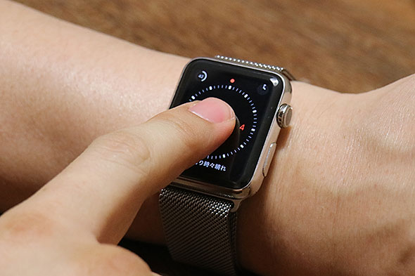 Apple Watch Force Touch
