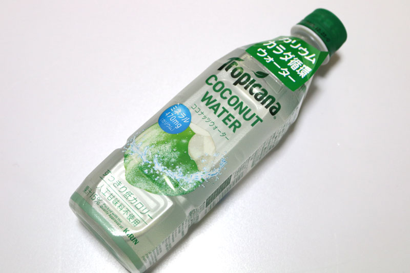 星8つ キリン トロピカーナ ココナッツウォーター をレビュー ねとらぼ