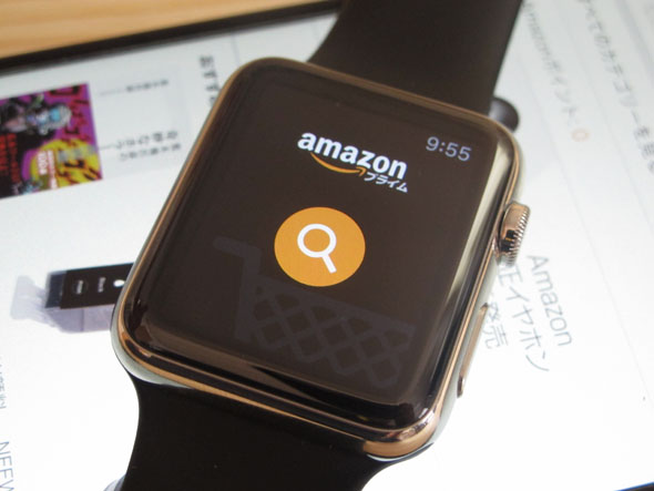 一瞬で買い物完了するapple Watch Amazonアプリ が便利すぎて恐ろしい 自制心を試される ねとらぼ