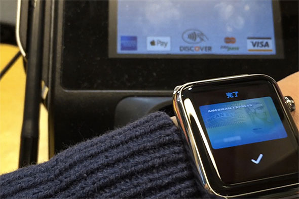 Apple Pay on Apple Watch