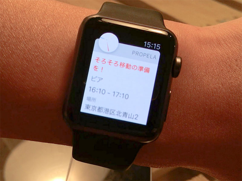  Apple、SharePlay、ProRes、自動マクロトグル、ウォレット内のワクチンカードなどを備えた iOS 15.1 および iPadOS 15.1 をリリース