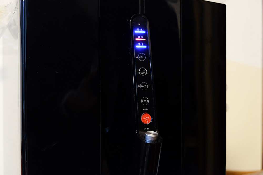 ウォーターサーバー cado×CLYTIA カドー クリティア ブラック ウォーターサーバー cado×CLYTIA カドー クリティア ブラック 【公式通販】