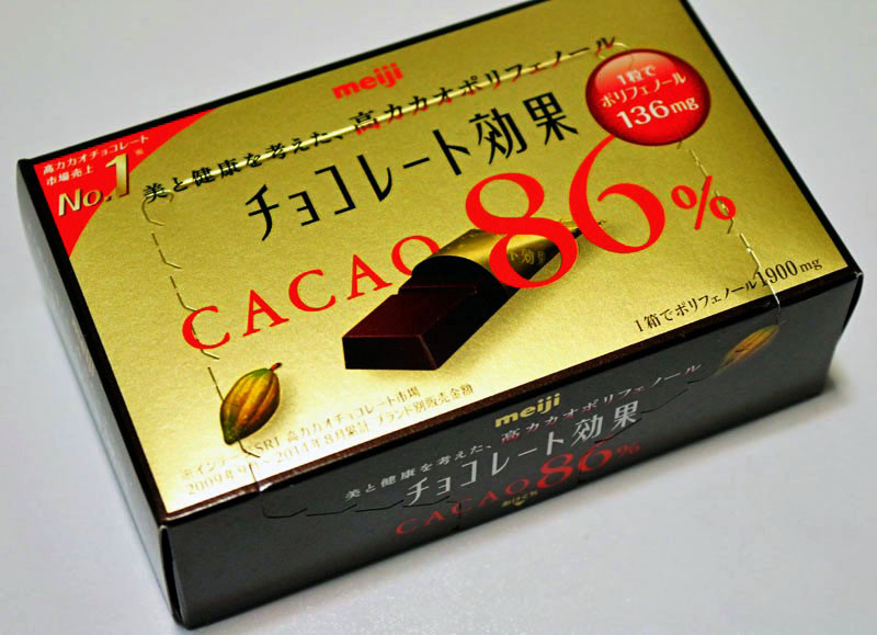 星5つ！ 明治「チョコレート効果カカオ86％BOX」をレビュー