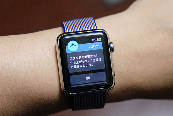 Apple Watch 1N