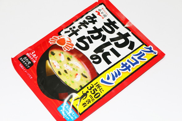 売り切り御免！ かにのちからみそ汁 グルコサミン 永谷園 合計12食分