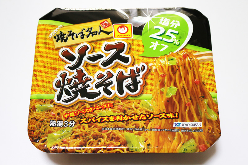 星9つ！ 東洋水産「焼そば名人 塩分オフ ソース焼そば」をレビュー！ - ねとらぼ