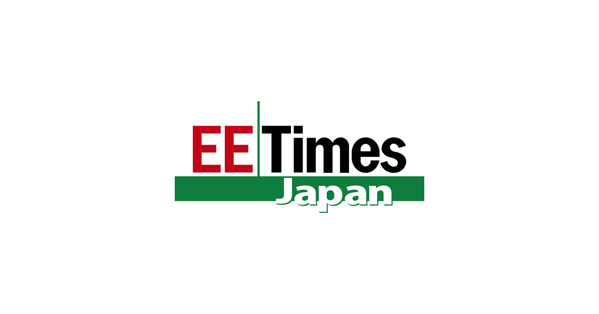 アバターで瞬間移動が可能に 初出展のana Ee Times Japan