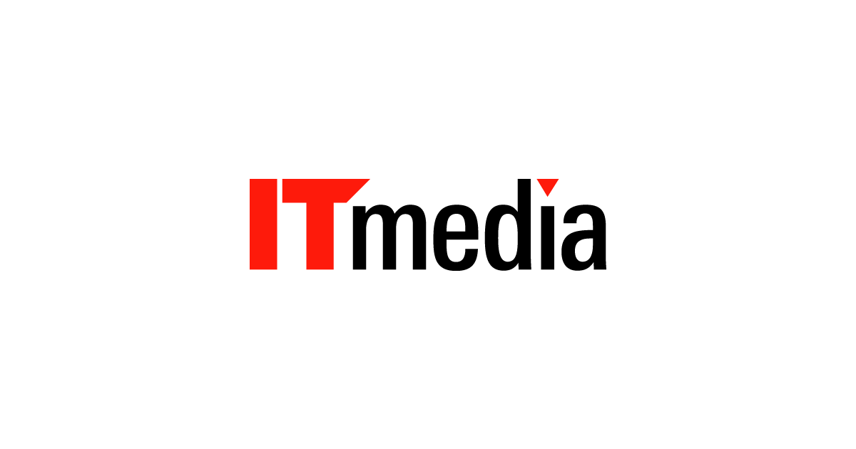 IT総合情報ポータル「ITmedia」Home
