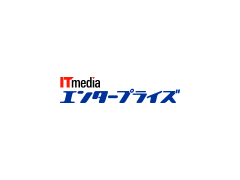 日立、フィジカルAIの4つの新サービスを発表　「なんちゃってFDE」で終わらせないアプローチとは