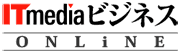 ITmedia ビジネスオンライン のロゴ