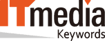 ITmedia Keywords