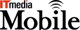 ITmedia Mobile のロゴ