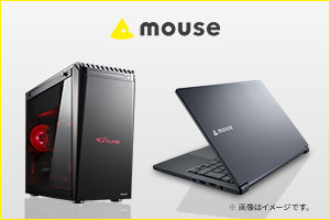 mouse♡薄型ノートパソコン✨超大容量✨新品SSD1TB✨高性能i5✨オフィス 大画面／高性能／静か／コスパ良し！ 17.3型ノートPC「mouse F7