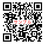 �uITmedia News�X�}�[�g�v�̃T���v����QR�R�[�h