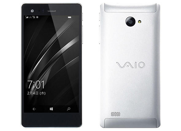 }4 VAIO Phone Biz VPB0511S