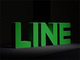 PayPayȂ@LINE Pay͎gɂǂȃbgH
