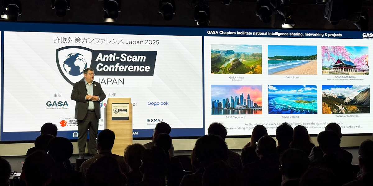 日本人1人当たり年間約2000円のサイバー詐欺 解決に向けた動きと