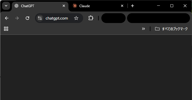 画像が削除されました