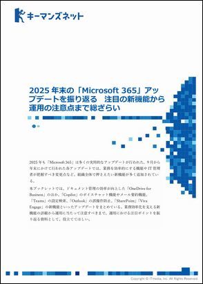 �u�b�N���b�g