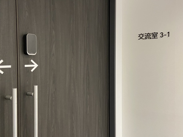 Akerun�͌�t�Ȃ̂Ŏ{�݂��Ƃɔ��̍\�����قȂ��Ă��ݒu�ł���i�M�ҎB�e�j