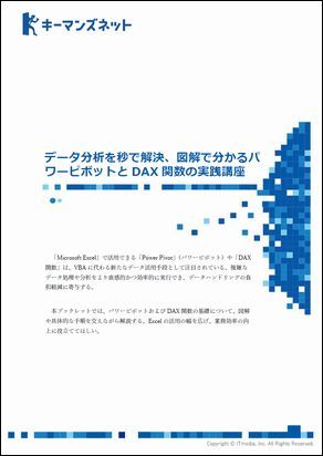 �u�b�N���b�g