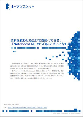 �u�b�N���b�g