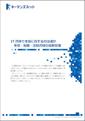 �u�b�N���b�g