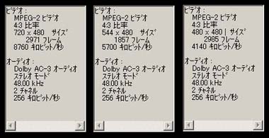 Dvdマルチでフル対応 画質にもコダワリを見せるvhs一体型 レビュー 日本ビクター Dr Mv1 2 2 ページ Itmedia News