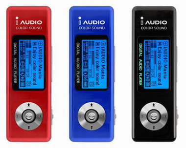 バーテックス、軽量フラッシュメモリ型MP3プレーヤー「iAUDIO U2 