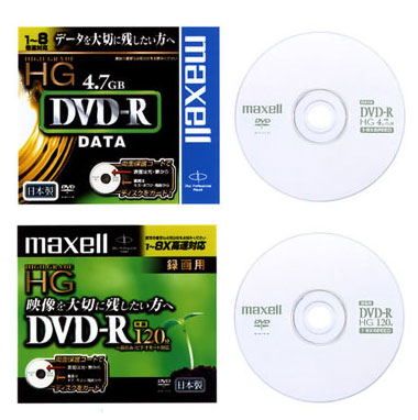 極上品Win11高性能Corei7&SSD/メ8G/DVD/無線/カメラ/高音質