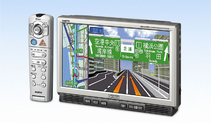 ポータブルHDD＆DVDナビ　8V型液晶　デカゴリラ NV-JH850DT　2012版地図更新済み : 三洋電機 HDDポータブルナビゲーション「HD GORILLA