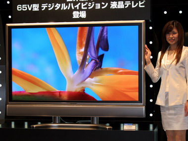 シャープ 世界最大 65v型フルhd液晶テレビ発表 8月発売 Itmedia News