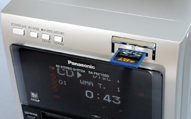 SDカードに音楽をためられるミニコンポ――松下「SC-PM710SD」：レビュー 