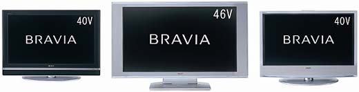 フルハイビジョン対応の「X」など、ソニーからBRAVIA液晶テレビ6製品 