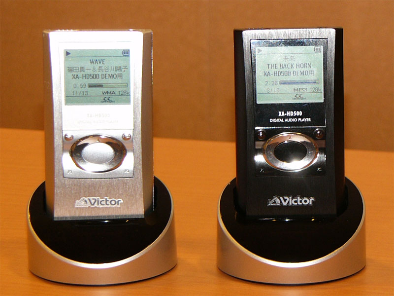 ビクター、“スタジオ仕込み”の高音質ポータブルプレーヤー - ITmedia NEWS