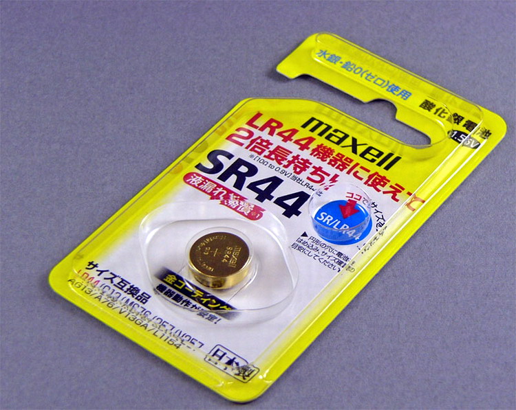 選ぶなら 新 Sr マクセル 新 Sr の底力を明らかにする 第2回 Itmedia News