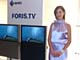 ナナオ、液晶テレビ「FORIS.TV」に“最適サイズ”の新製品